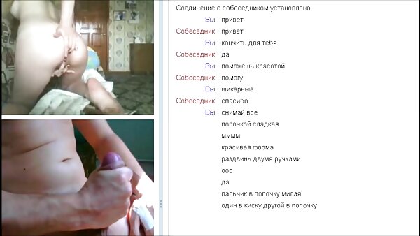 Дебелиот задник на Валентина Лопез отскокнува на дебел црн кур